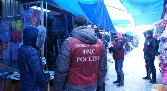 прописка в Боре
